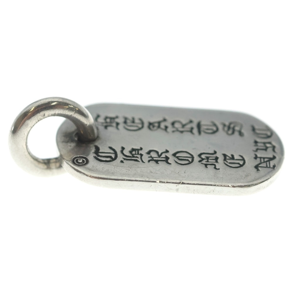 CHROME HEARTS(クロムハーツ) D TAG SML LTD NYC限定スモールドッグタグ シルバー