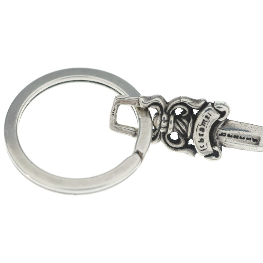CHROME HEARTS(クロムハーツ) RNG&No5 DGGR #5ダガー キーリング シルバー