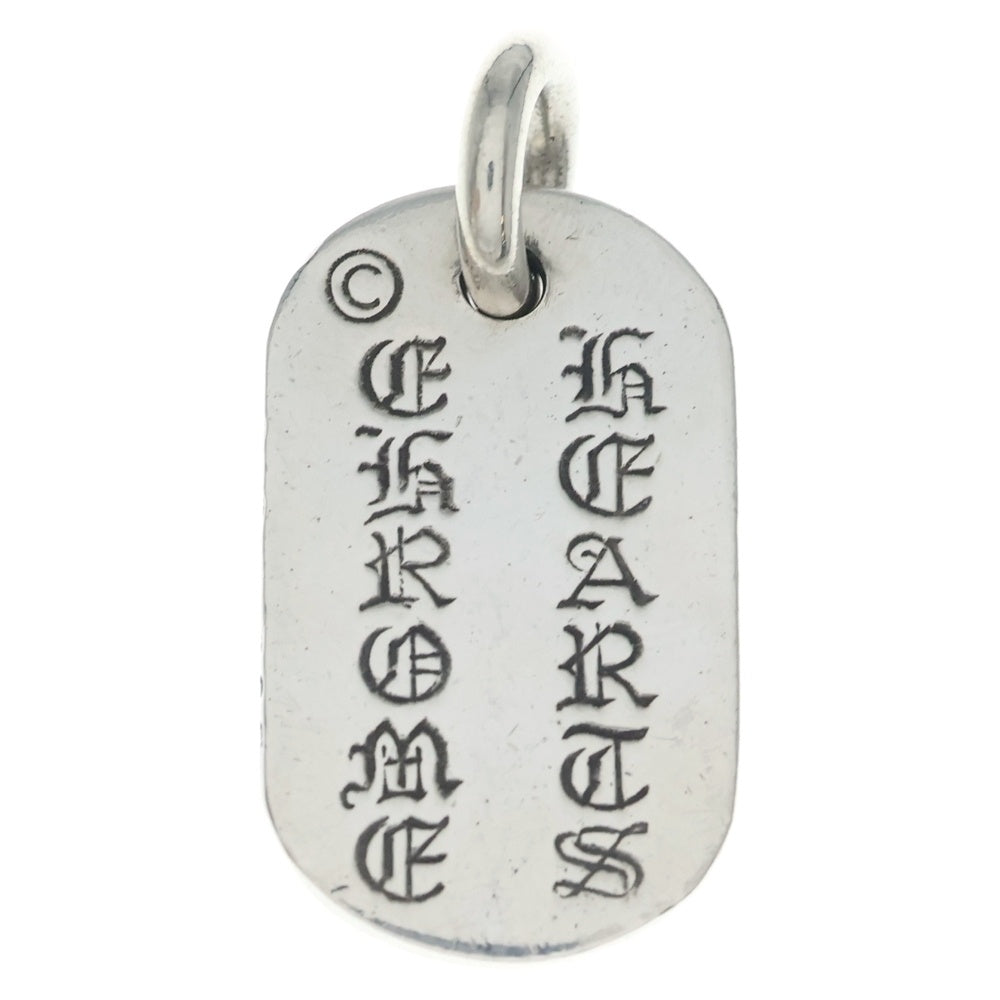 CHROME HEARTS(クロムハーツ) RAISED DOGTAG レイズドドッグタグ NYC限定 ネックレストップ シルバー