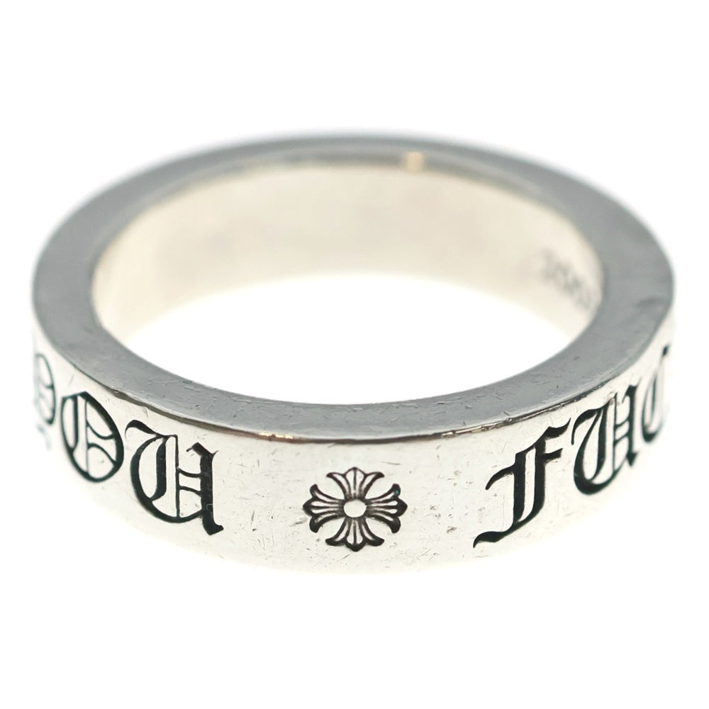 CHROME HEARTS(クロムハーツ) 6mm SPACER FUCK YOU 6mmスペーサーリング ファックユー シルバーBCA336