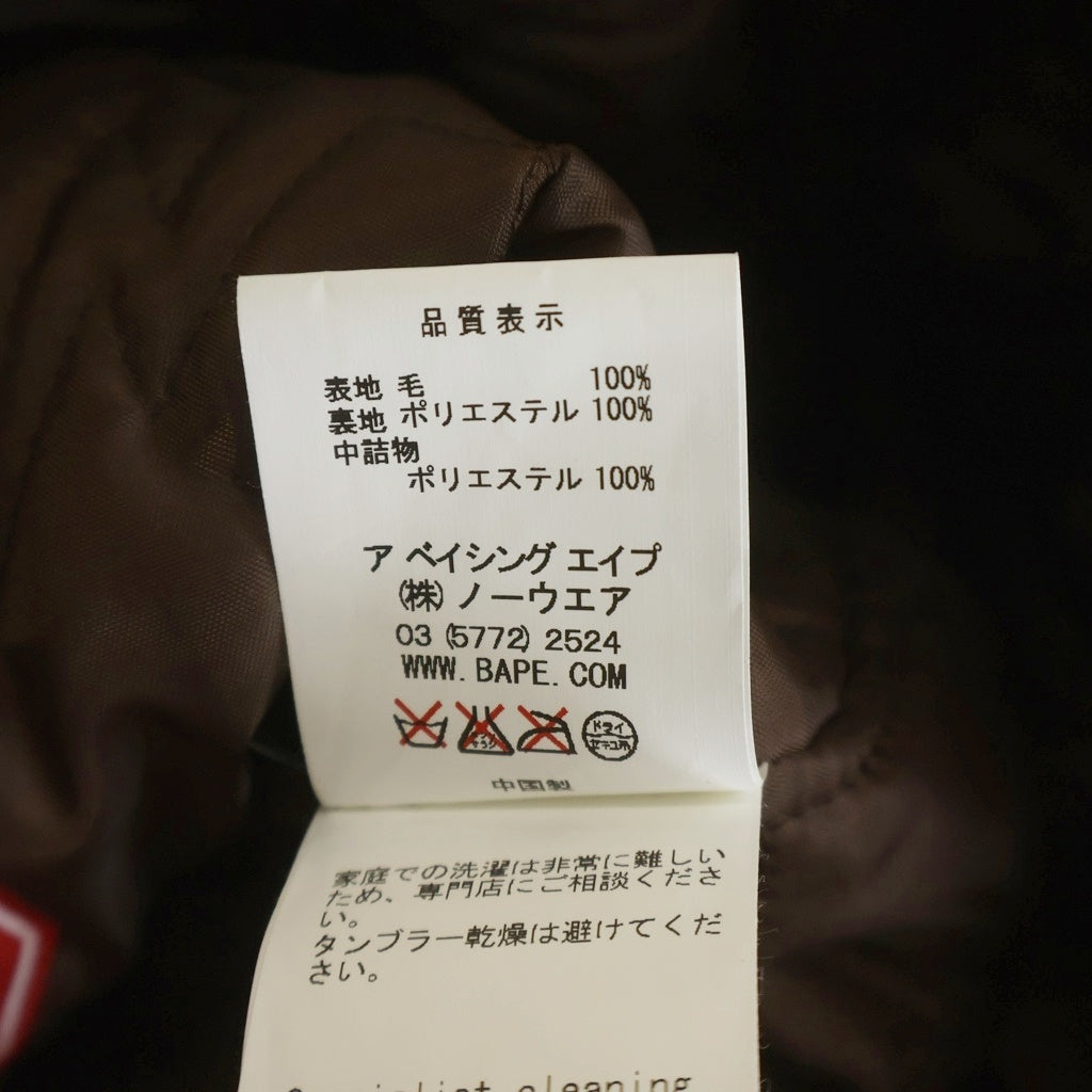 A BATHING APE(アベイシングエイプ) WOOL DUFFLE COAT 裏地キルティング ウール ダッフル フーディー ジップアップ コート ブラウン