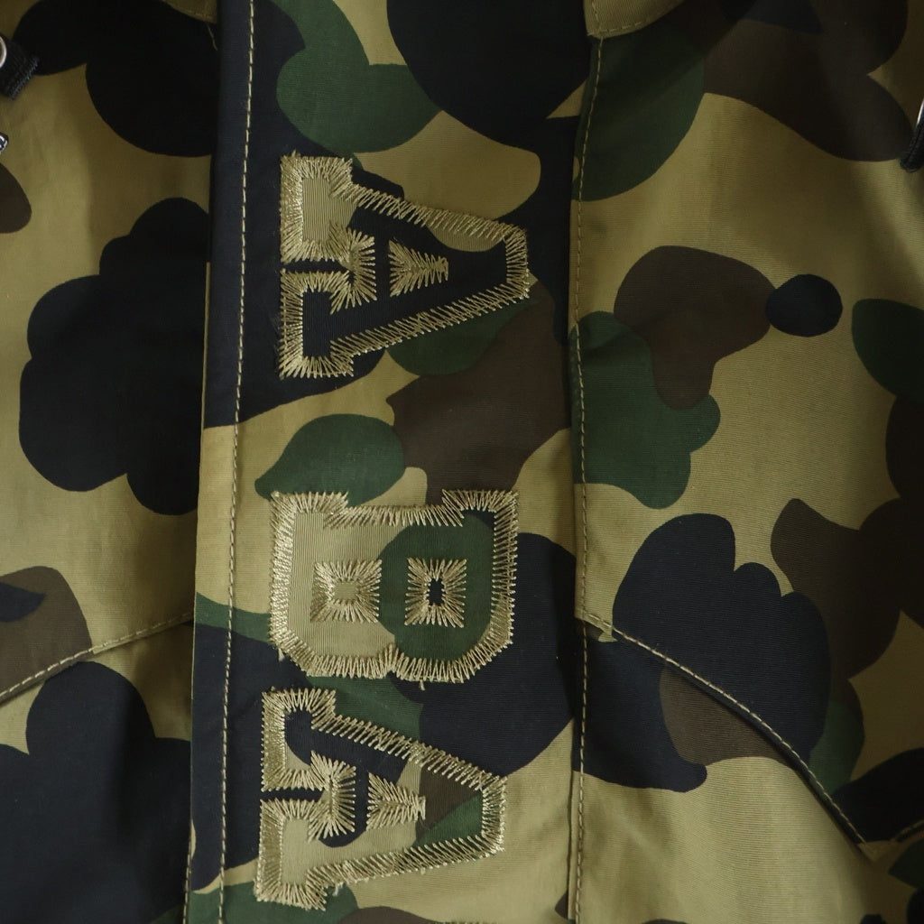 A BATHING APE(アベイシングエイプ) GORE-TEX 1ST CAMO SNOWBOARD JACKET Yellowゴアテックス ファーストカモ スノーボード ジャケット イエロー