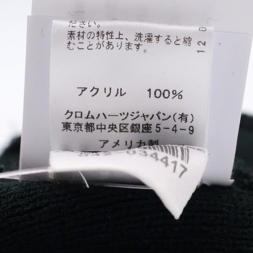 CHROME HEARTS(クロムハーツ) CH Logo Embroidery Acrylic Beanie CHロゴ刺繍ビーニー ニット帽 ブラック