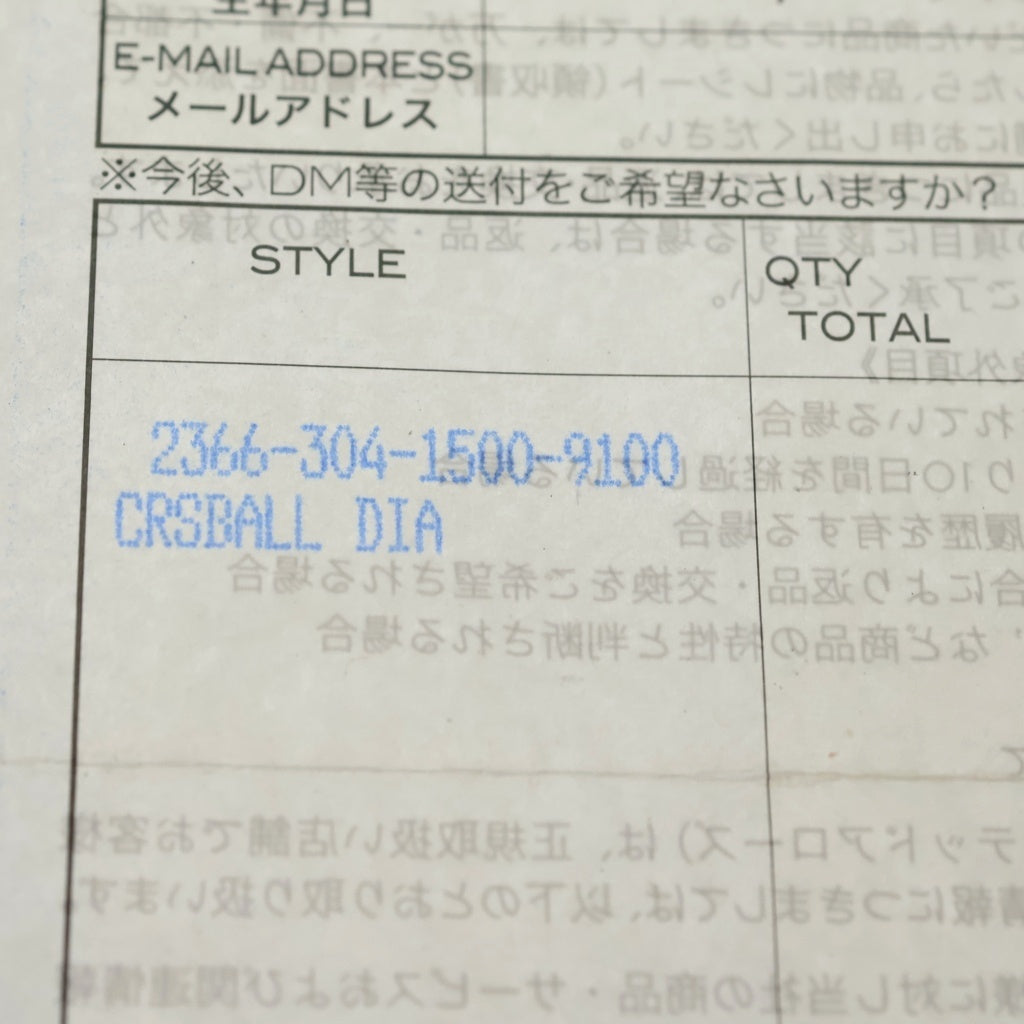 CHROME HEARTS(クロムハーツ) STUD CRSBLL DIA クロスボールスタッド 1ダイヤ ピアス シルバー