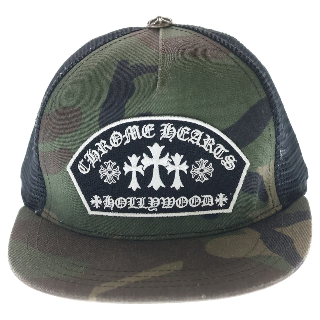 CHROME HEARTS(クロムハーツ) King Taco Trucker Cap キングタコ トラッカーキャップ グリーン