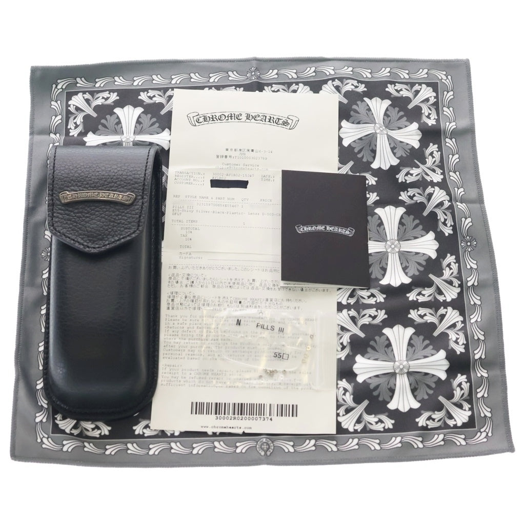 CHROME HEARTS(クロムハーツ) PILLS III フローラルテンプルリムレス眼鏡 サングラス ブラック/シルバー