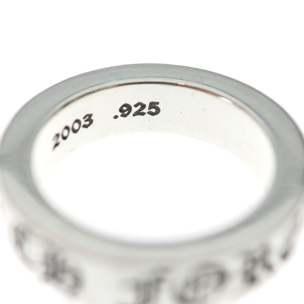 CHROME HEARTS(クロムハーツ) 6mm SPACER FOREVER 6mmスペーサーリング フォーエバーシルバーBCA337