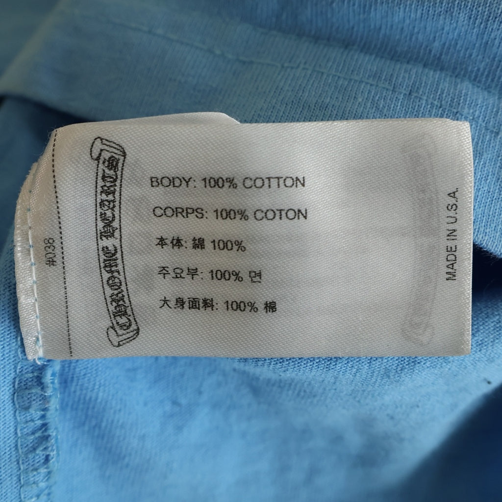 CHROME HEARTS(クロムハーツ) PPO BRAIN NEW LS MATTY BOYブレインニュープリント クルーネックロングスリーブTシャツ ライトブルー
