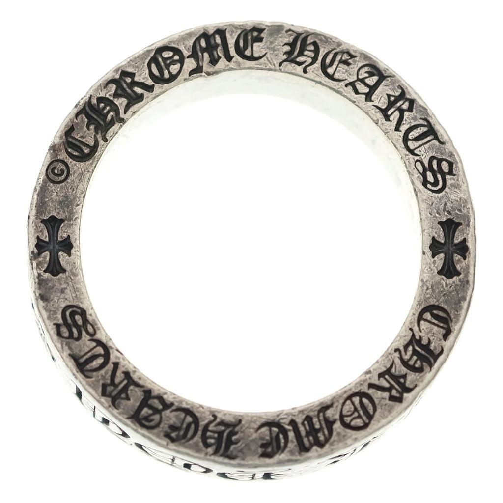 CHROME HEARTS(クロムハーツ) 6mm SPACER FUCK YOU 6mmスペーサーリング ファックユー シルバーBCA336