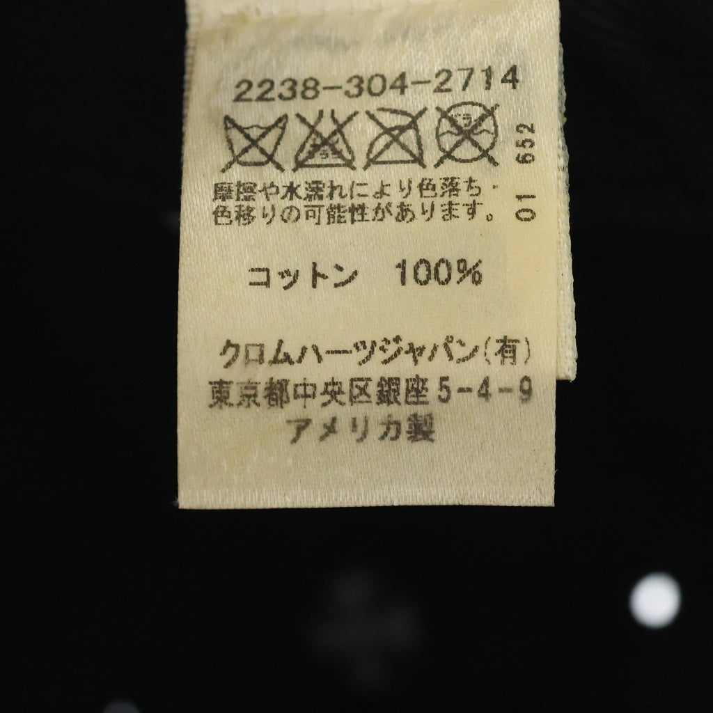 CHROME HEARTS(クロムハーツ) TRUCKER CAP トラッカーキャップ CHプラス刺繍 クロスボール付 メッシュキャップ