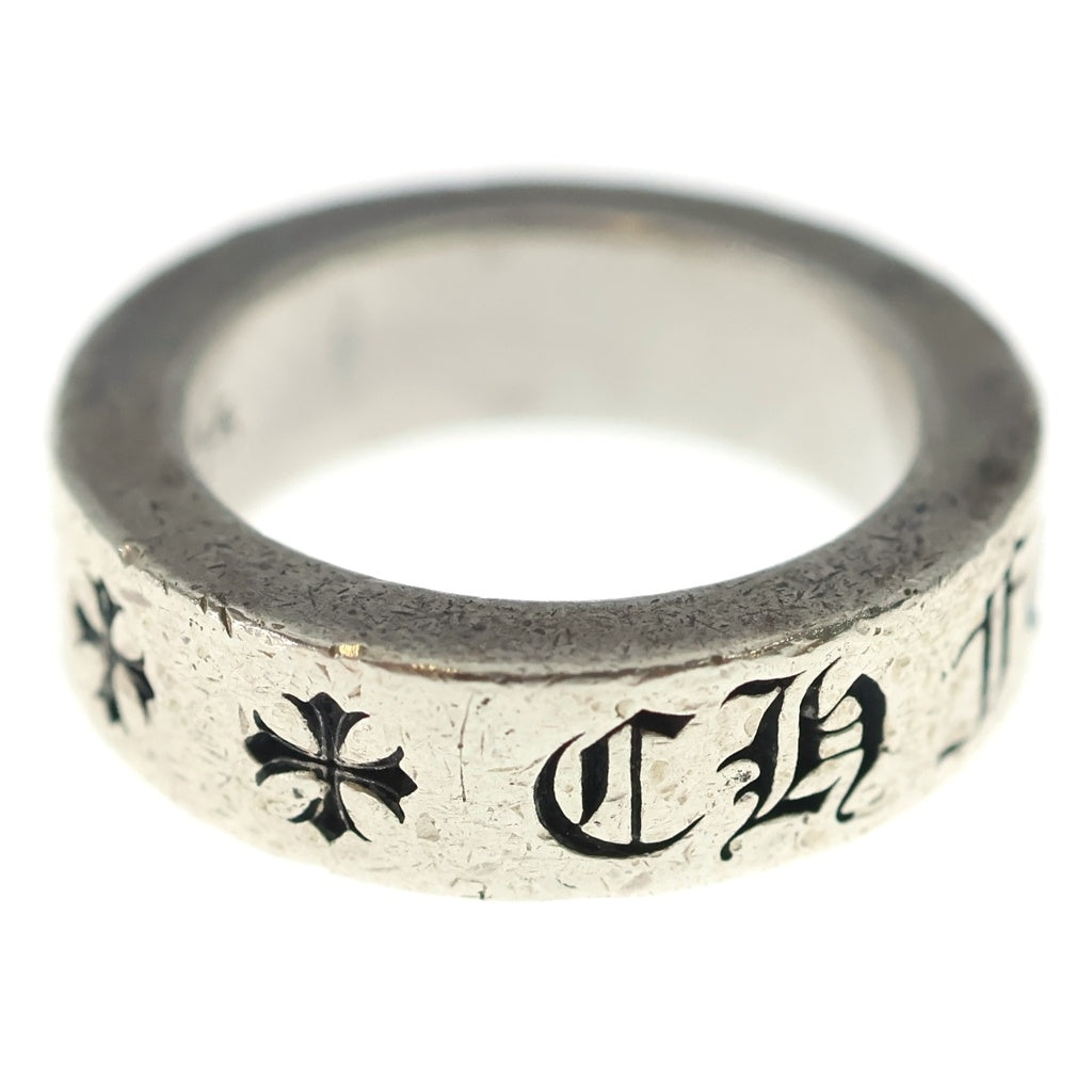 CHROME HEARTS(クロムハーツ) 6mm SPACER FOREVER 6mmスペーサーリング フォーエバーシルバーBCA337