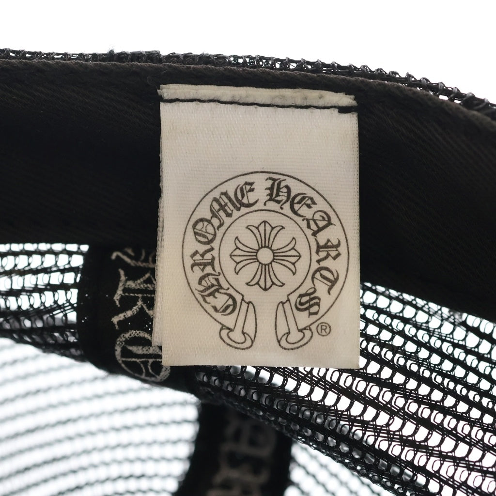CHROME HEARTS(クロムハーツ) TRUCKER CAP トラッカー メッシュキャップ ブラック