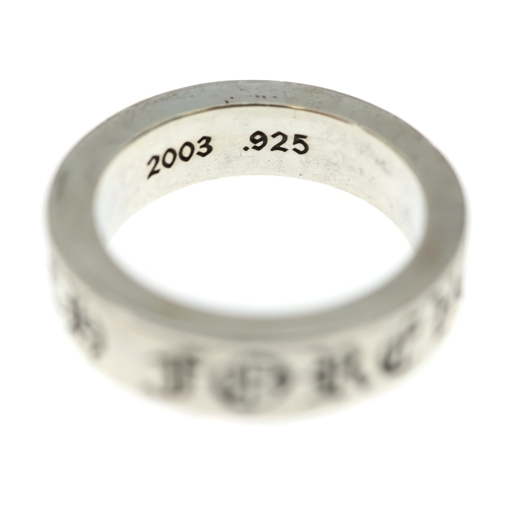 CHROME HEARTS(クロムハーツ) 6mm SPACER FOREVER 6mmスペーサーリング フォーエバーシルバーBCA337