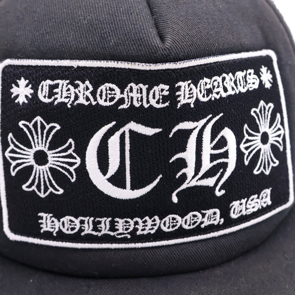 CHROME HEARTS(クロムハーツ) TRUCKER CAP CHパッチ メッシュ トラッカーキャップ 帽子 ブラック