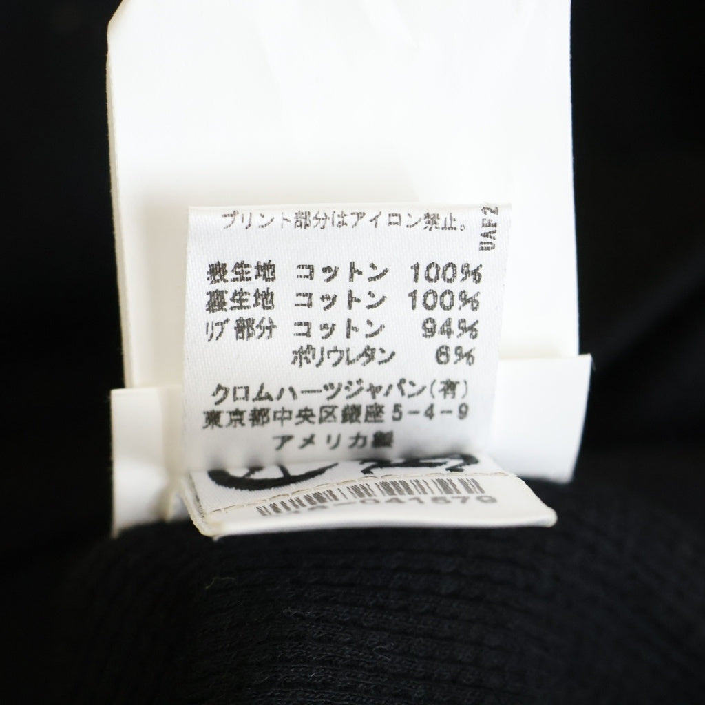 CHROME HEARTS(クロムハーツ) バックダガープリント サーマル裏地 ダガージップアップパーカー ブラック