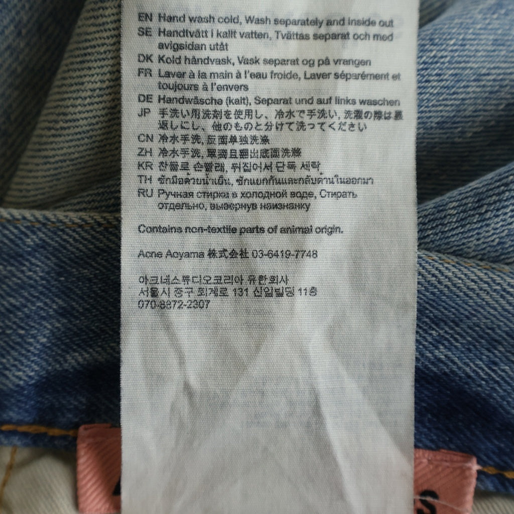 Acne Studios(アクネ ストゥディオズ) 2023F FN Trafalgar ペンキ加工 ストレートパンツ インディゴ A00429