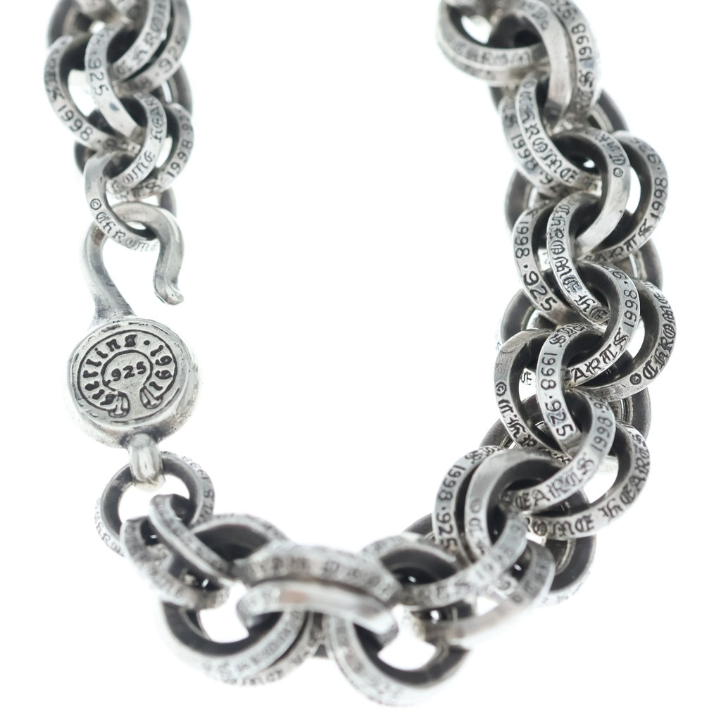 CHROME HEARTS(クロムハーツ) 2 DOUBLE B RING ダブルBリング ブレスレット シルバー BCA121
