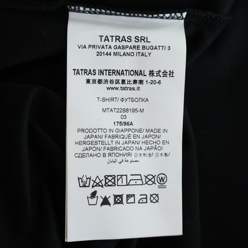 TATRAS(タトラス) フロントロゴ Tシャツ 半袖カットソー ブラック MTAT22S8195-M