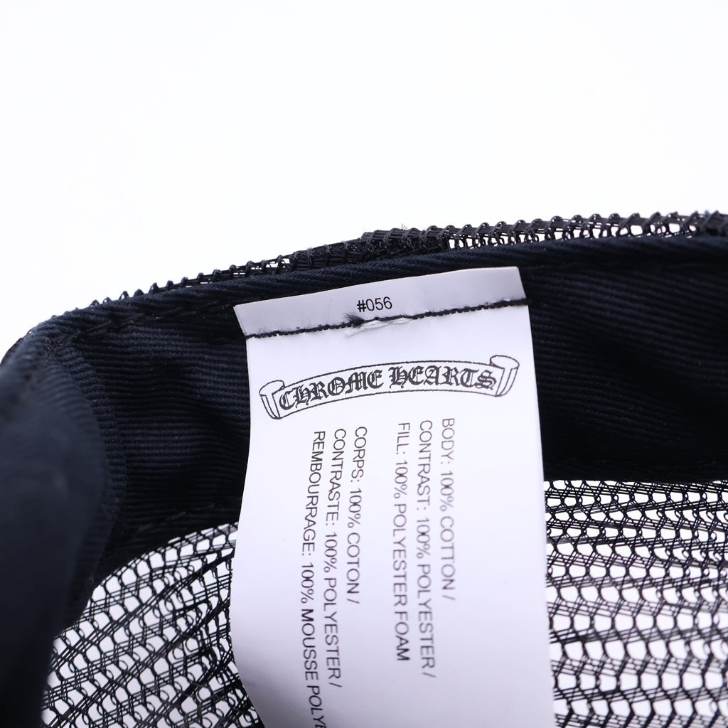 CHROME HEARTS(クロムハーツ) TRUCKER CAP CHパッチ メッシュ トラッカーキャップ 帽子 ブラック