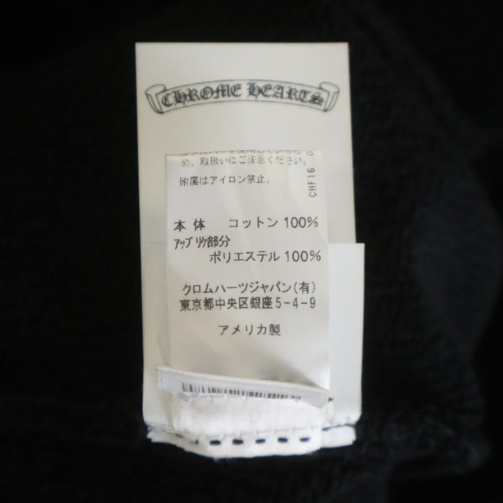 CHROME HEARTS(クロムハーツ) 25SS Y NOT Cemetery Cross Applique Embroidery Sweatshirt ワイノット セメタリークロス アップリケ刺繍 スウェットトレーナー ブラック