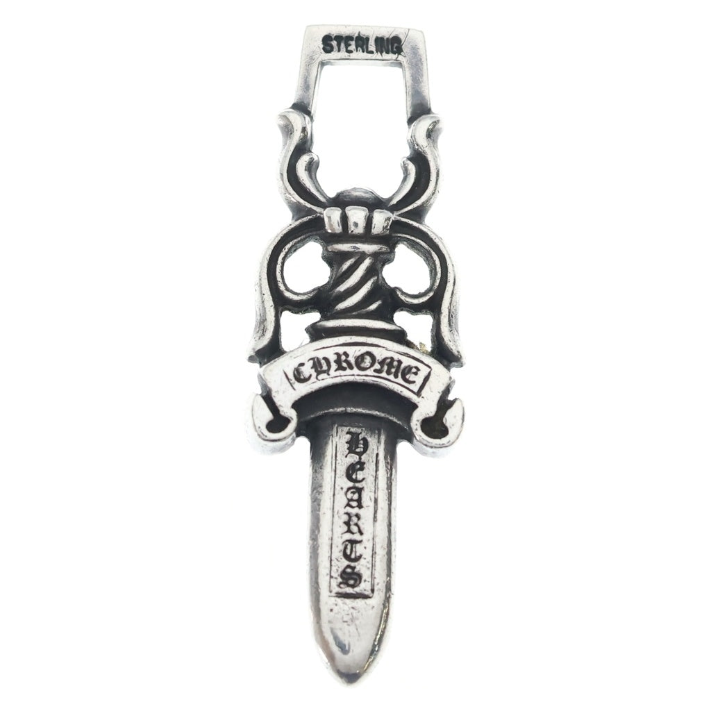 CHROME HEARTS(クロムハーツ) #10 DAGGER #10ダガー ペンダントトップ シルバー BCA194