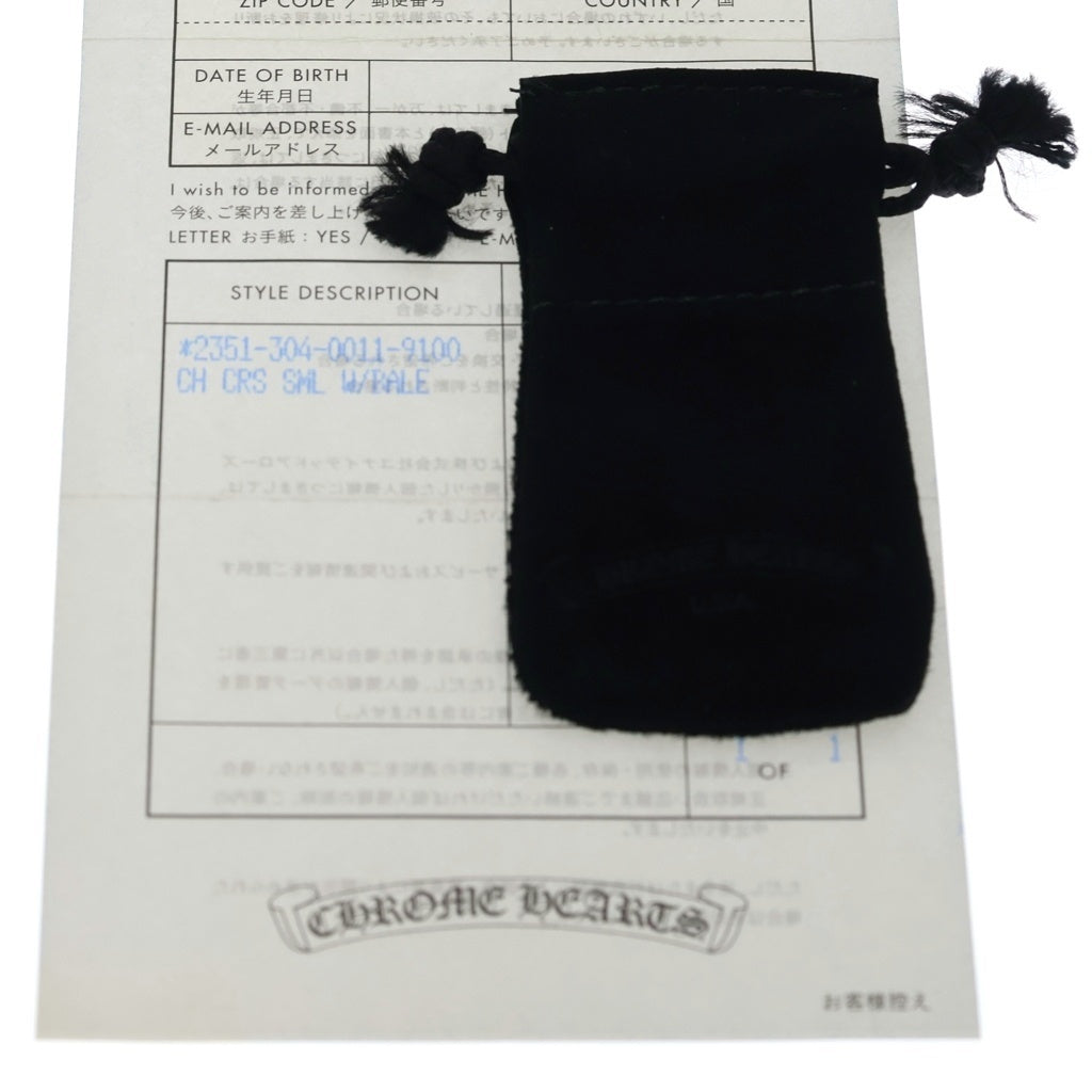 CHROME HEARTS(クロムハーツ) CH CRS SML W/BALE Wベイル スモールCHクロス ペンダントトップ シルバー BCA218