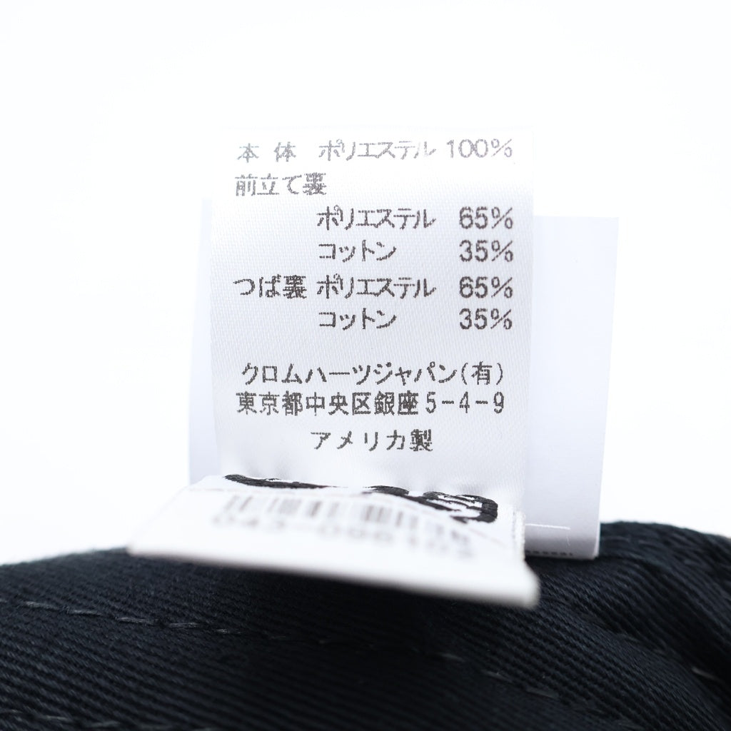 CHROME HEARTS(クロムハーツ) CH HAT CH刺繍 ベースボールキャップ 帽子 ブラウン