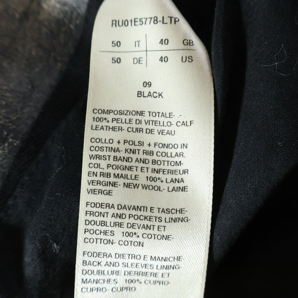 Rick Owens(リックオウエンス) 25SS LONG SLEEVED LEATHER JACKET ロングスリーブ レザー ジャケット ブラック RU01E5778-LTP