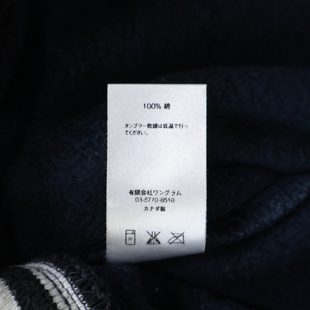 SUPREME(シュプリーム) Classic Logo Striped Rib Sweatpant ロゴ刺繍 スウェットパンツ ブラック