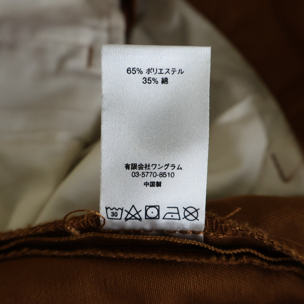 SUPREME(シュプリーム) Work Pant ワークチノパンツ ブラウン