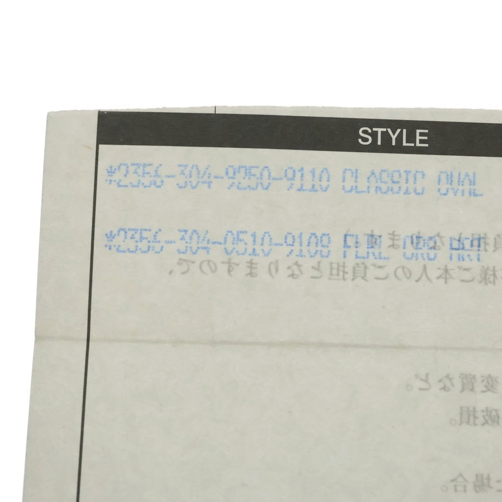 CHROME HEARTS(クロムハーツ) CLASSIC OVAL クラシックオーバルクロス リング シルバー BCA340