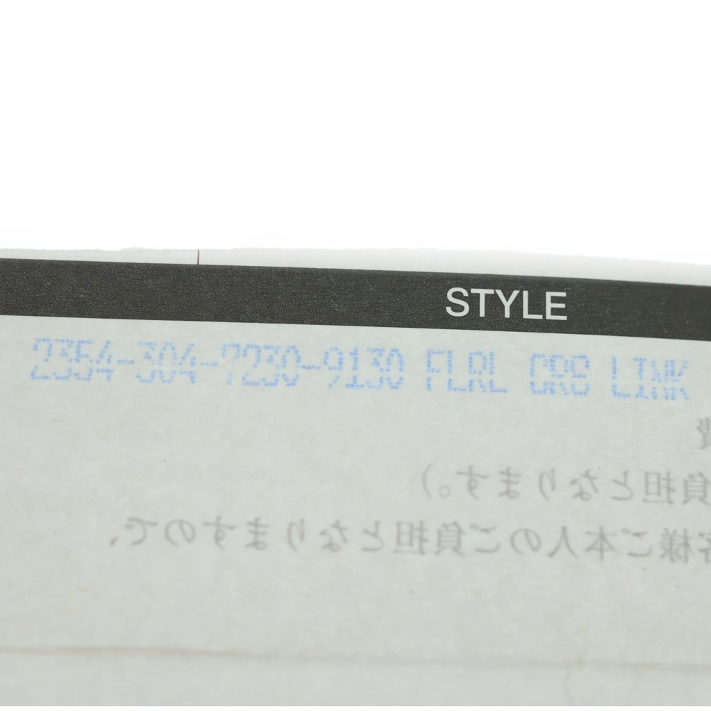 CHROME HEARTS(クロムハーツ) 5LINK FRORAL CROSS LINK フローラルクロスリンク ブレスレット シルバー
