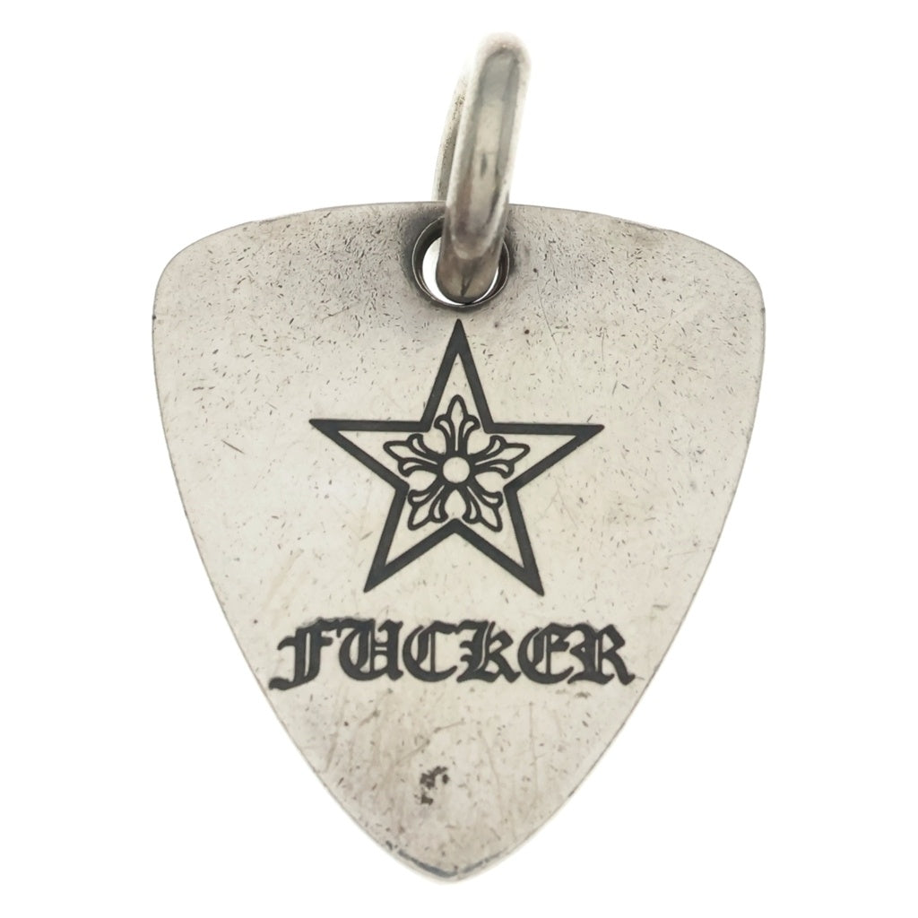 CHROME HEARTS(クロムハーツ) GUITAR PICK STAR FUCKER ギターピック スターファッカー ペンダントトップ シルバー