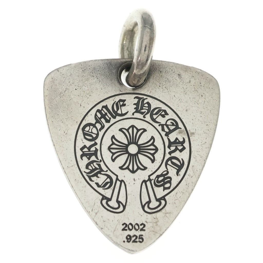 CHROME HEARTS(クロムハーツ) GUITAR PICK STAR FUCKER ギターピック スターファッカー ペンダントトップ シルバー