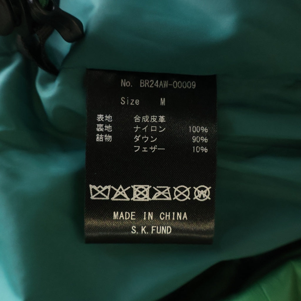 BREATH(ブレス) Crocodile Short Down クロコ型押し ダウンジャケット グリーン BR24AW-00009