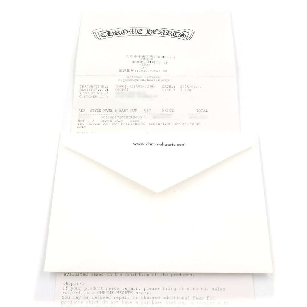 CHROME HEARTS(クロムハーツ) CRANK BAIT デニムハット ブルー レディース