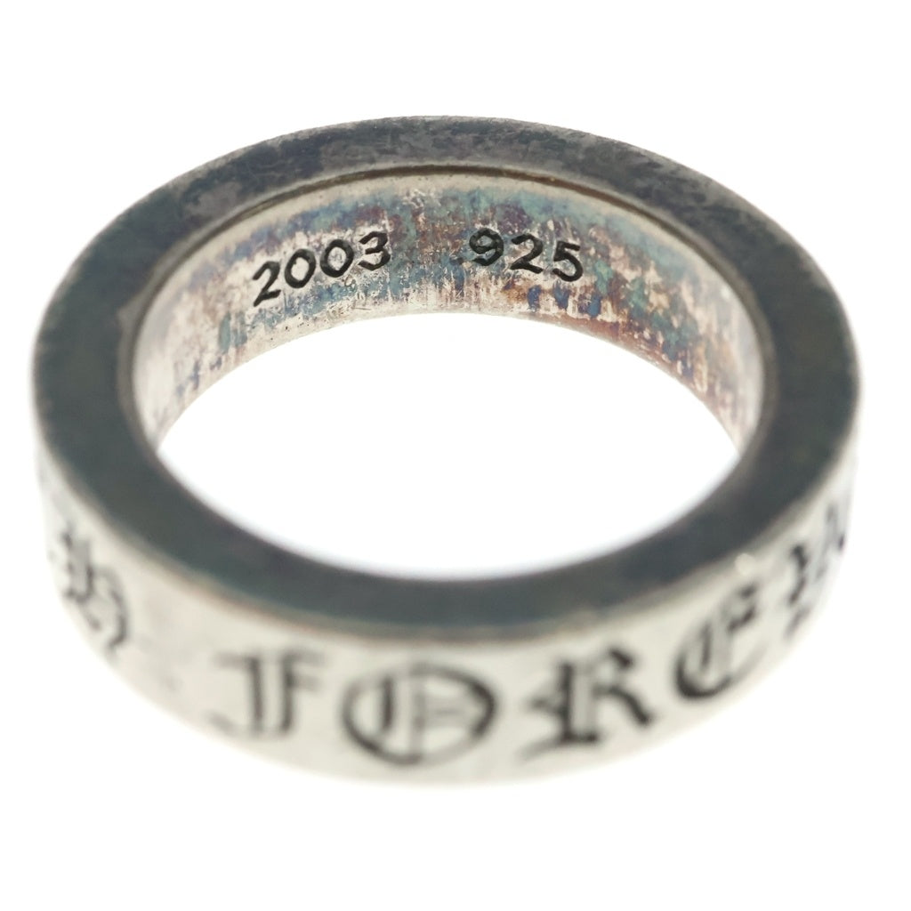 CHROME HEARTS(クロムハーツ) 6mm SPACER FOREVER 6mmスペーサーリング フォーエバーシルバーBCA337