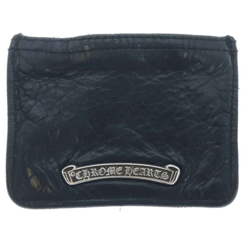 CHROME HEARTS(クロムハーツ) ZPR CHNG PURSE チェンジパース ダガージップコインケース ブラック
