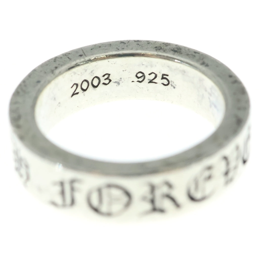 CHROME HEARTS(クロムハーツ) 6mm SPACER FOREVER 6mmスペーサーリング フォーエバーシルバーBCA337