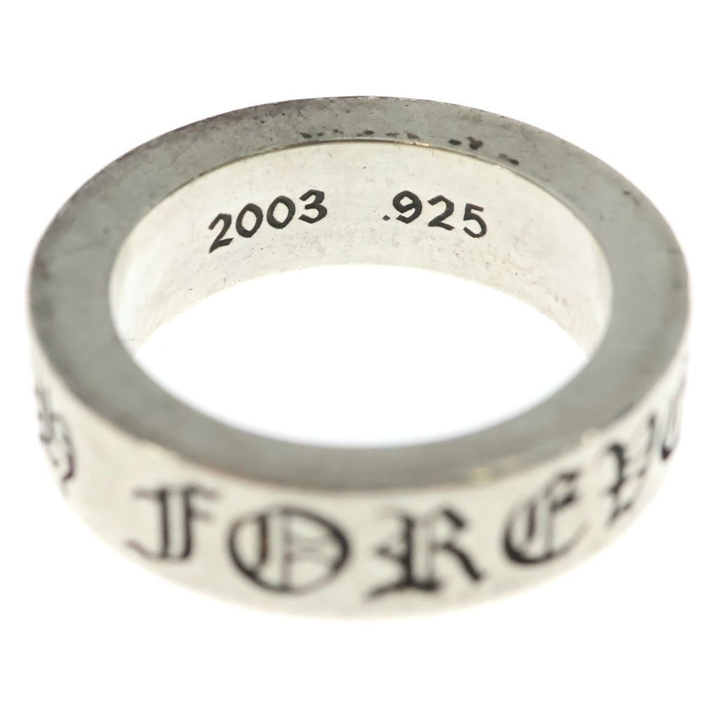 CHROME HEARTS(クロムハーツ) 6mm SPACER FOREVER 6mmスペーサーリング フォーエバーシルバーBCA337