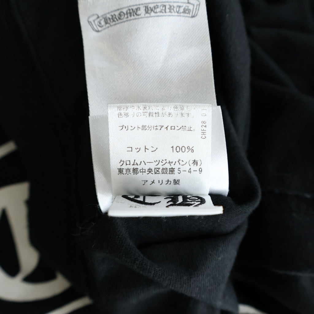 CHROME HEARTS(クロムハーツ) HORSESHOE S/S TEE ホースシュープリント ポケット半袖Tシャツ カットソー ブラック