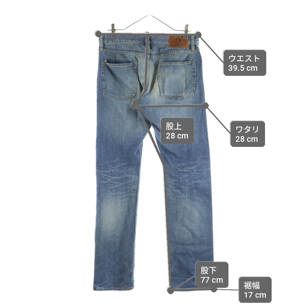 HYSTERIC GLAMOUR(ヒステリックグラマー) SCAB スキャブ ロックスタッズ ダメージ加工 リペア デニムパンツ インディゴ