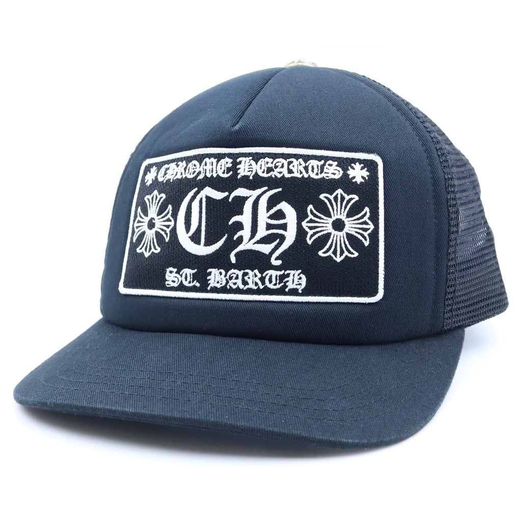 CHROME HEARTS(クロムハーツ) TRUCKER CAP ST. BARTH セントバース限定 トラッカー メッシュキャップ CHパッチ クロスボール 帽子 ブラック