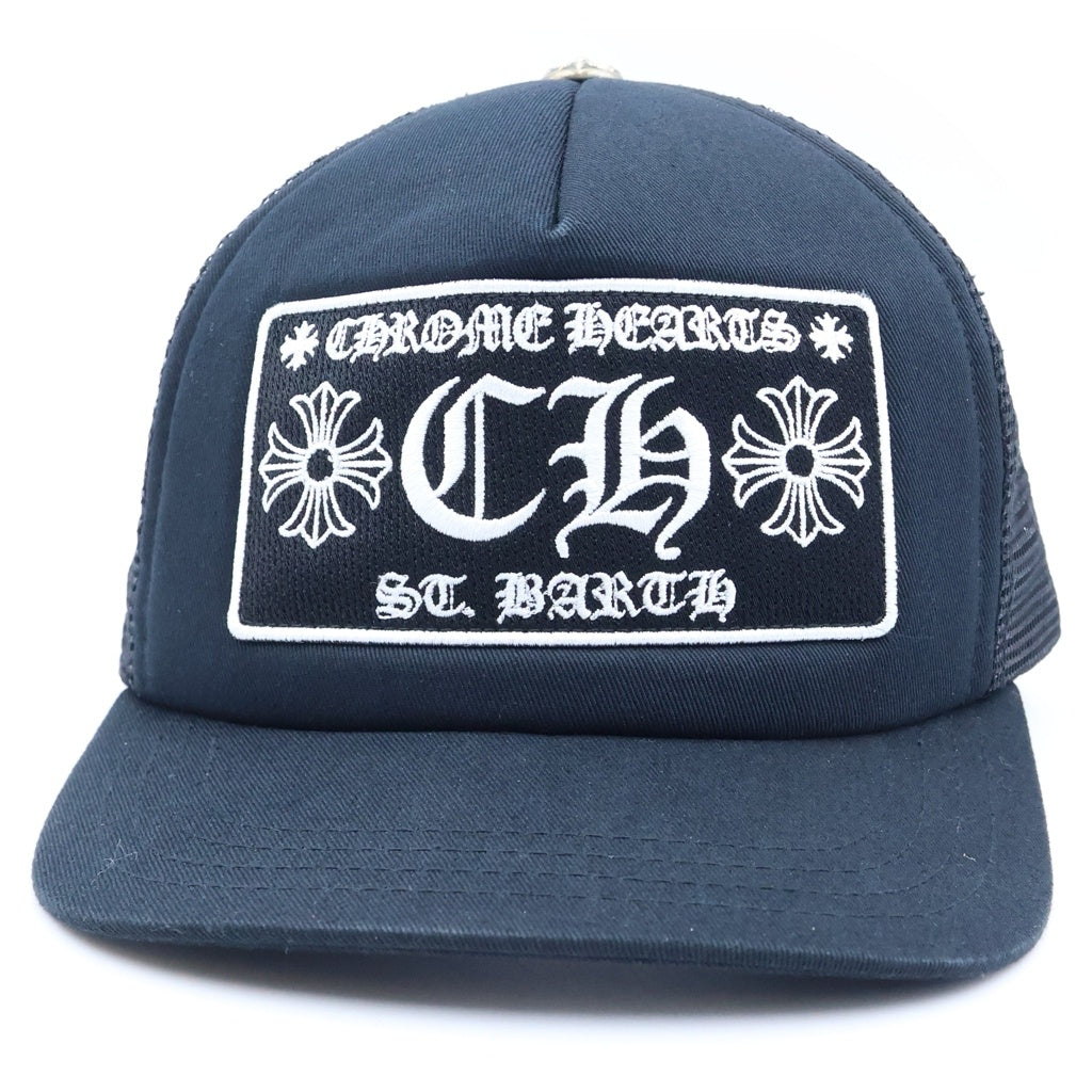 CHROME HEARTS(クロムハーツ) TRUCKER CAP ST. BARTH セントバース限定 トラッカー メッシュキャップ CHパッチ クロスボール 帽子 ブラック