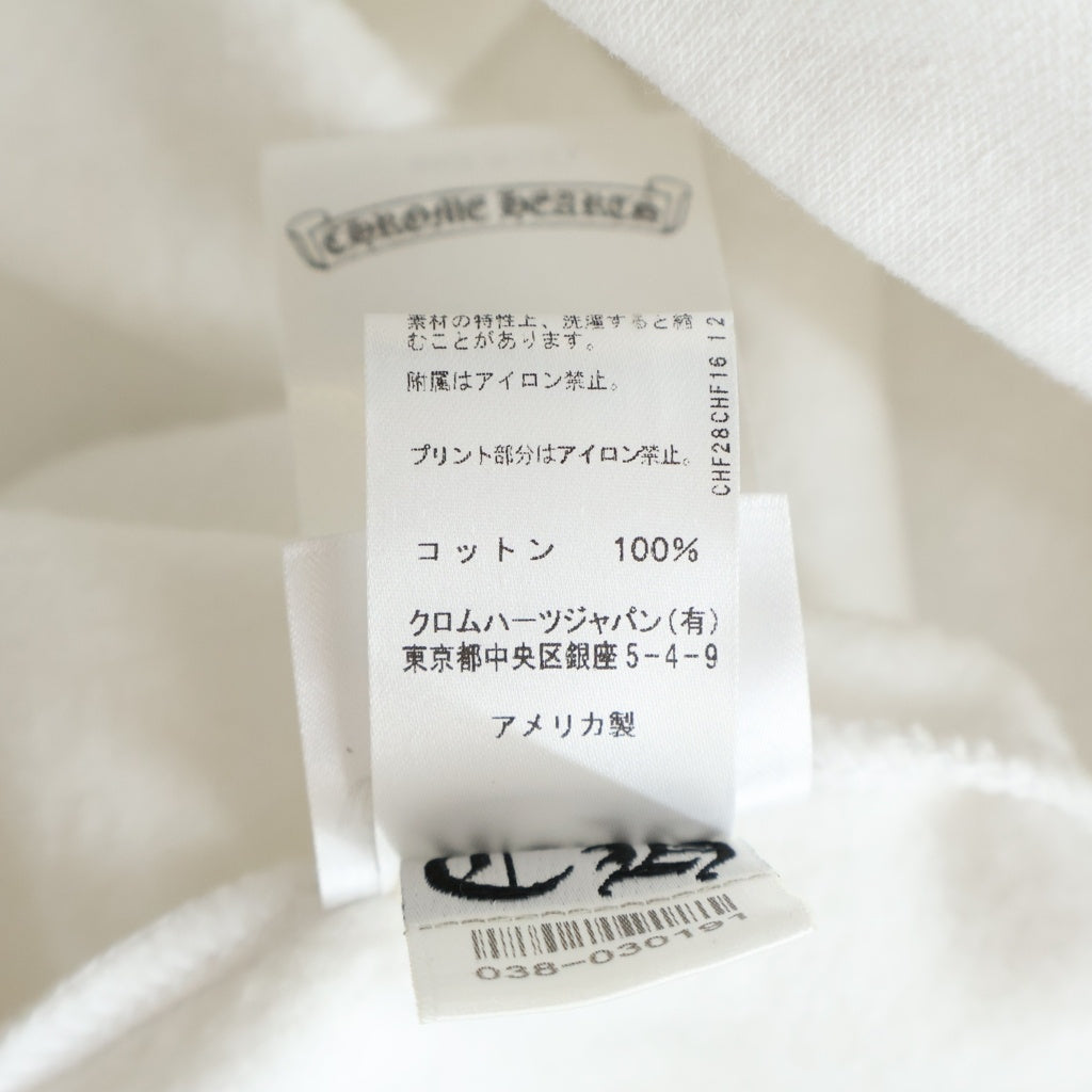 CHROME HEARTS(クロムハーツ) SWTSHRT HD ZIP バッグアーチロゴプリント ジップアップパーカー ホワイト