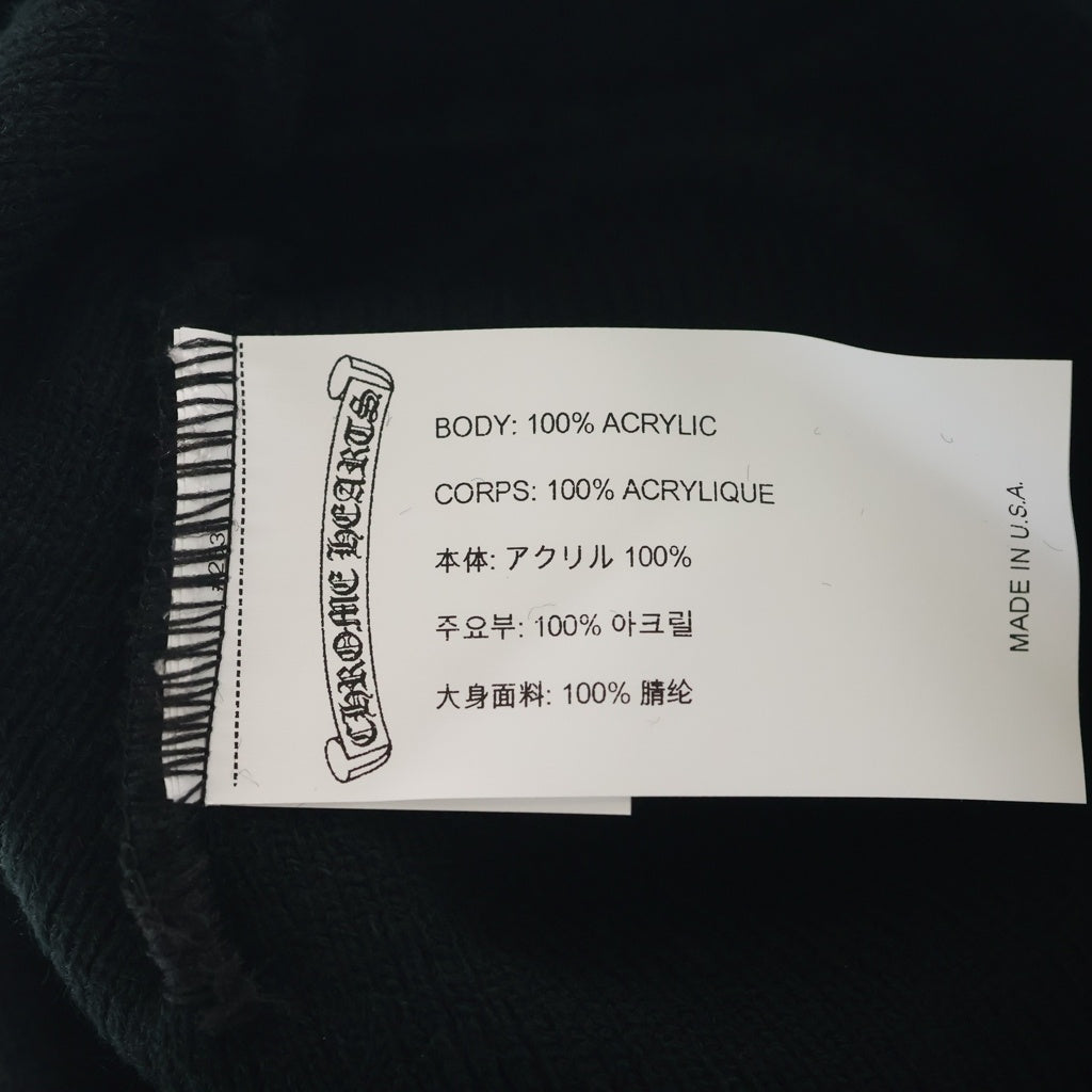 CHROME HEARTS(クロムハーツ) CH Logo Embroidery Acrylic Beanie CHロゴ刺繍ビーニー ニット帽 ブラック