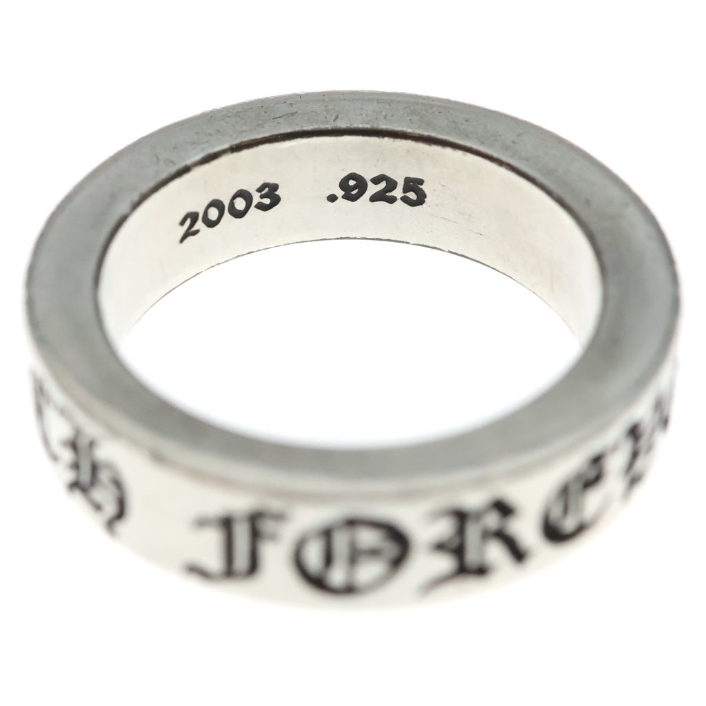 CHROME HEARTS(クロムハーツ) 6mm SPACER FOREVER 6mmスペーサーリング フォーエバーシルバー
