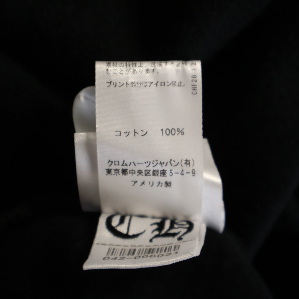 CHROME HEARTS(クロムハーツ) Back Scroll Label Pullover Hoodie バックスクロールラベル プルオーバーパーカー ブラック