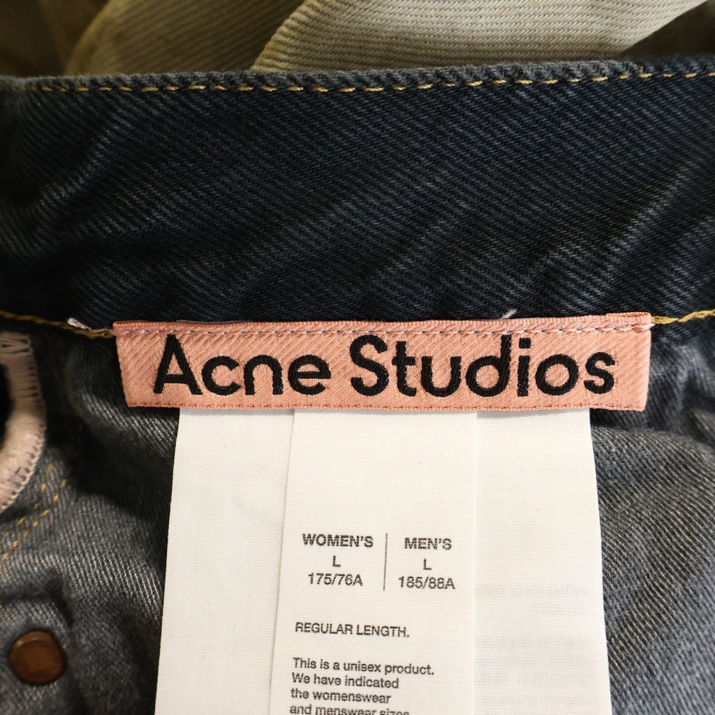 Acne Studios(アクネ ストゥディオズ) ワイドレッグ ディストレストパンツ デニムパンツ ベージュ C00120