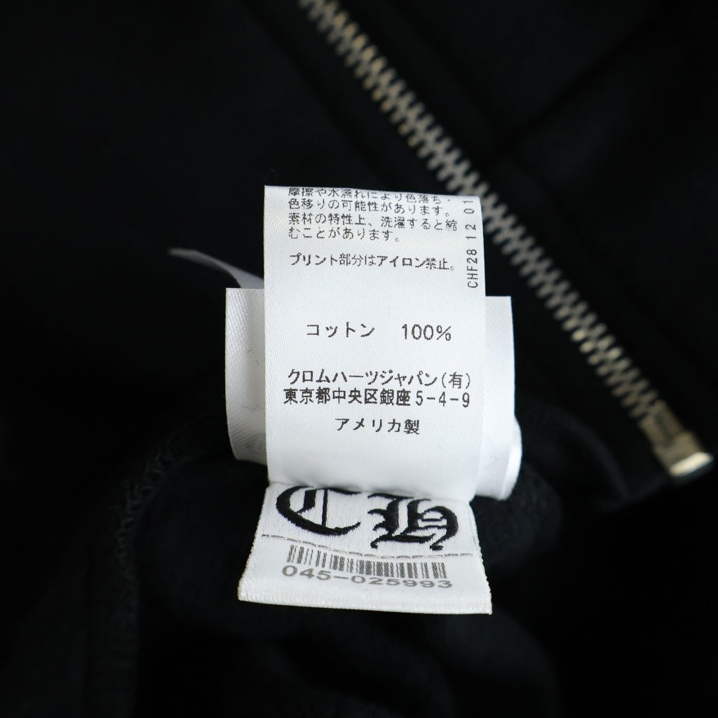 CHROME HEARTS(クロムハーツ) SWTSHRT HD ZIP ヴァーティカルロゴ 袖英字プリント ダガージップ フーディー ブラック